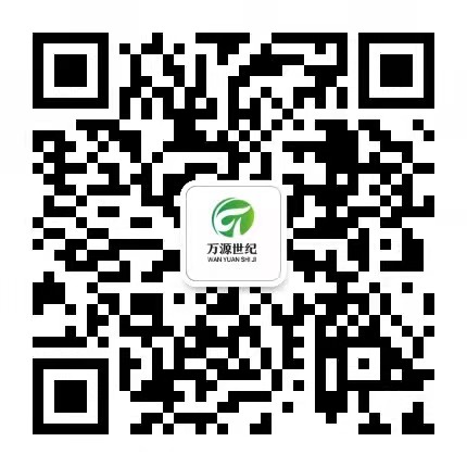 北京萬源世紀(jì)環(huán)?？萍加邢薰?/><span><i class=